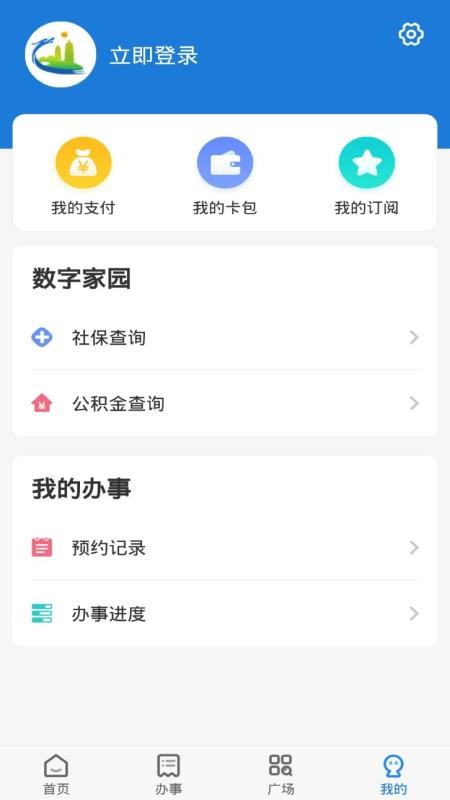 ҵ̫ԭֻapp-ҵ̫ԭ v4.9.0 ֻ