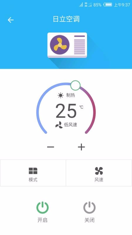 СǼֻapp-СǼ v2.0.1 ֻ