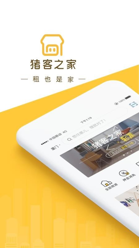 ֻ֮app-֮ v4.0.2 ׿