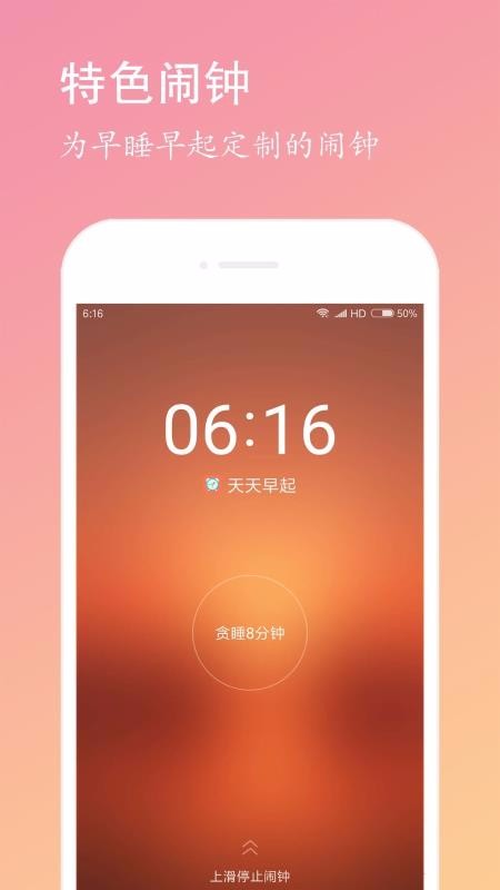 ֻapp- v1.9.9 ֻ