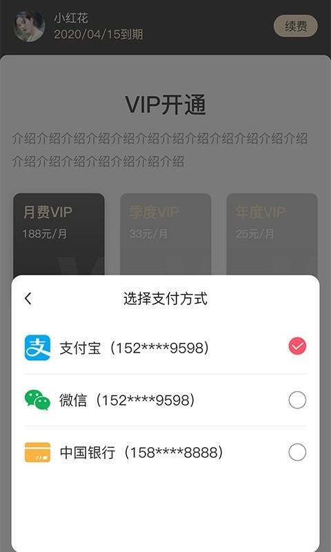 ˲ֻapp-˲ v1.14 ֻ