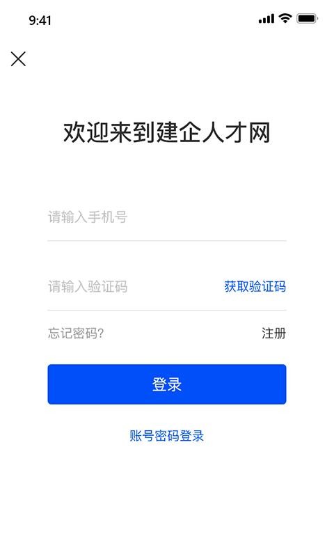 ˲ֻapp-˲ v1.14 ֻ