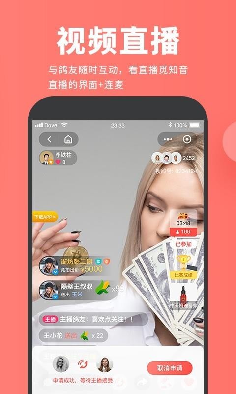 Ѹֻapp-Ѹ v1.10.1 ֻ