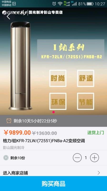 ھֻapp-ھ v2.9.1 ׿