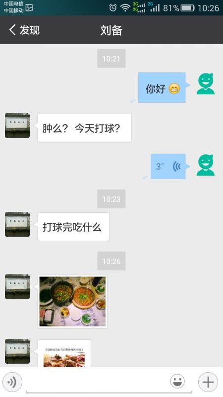 ھֻapp-ھ v2.9.1 ׿
