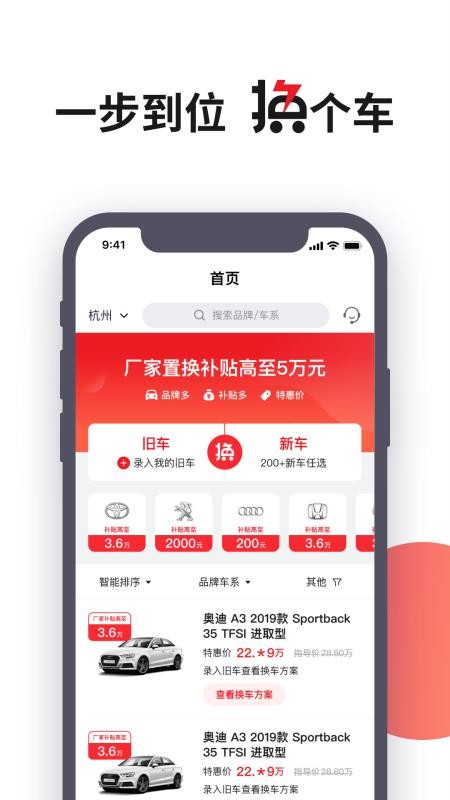 ֻapp- v1.5.0 ׿
