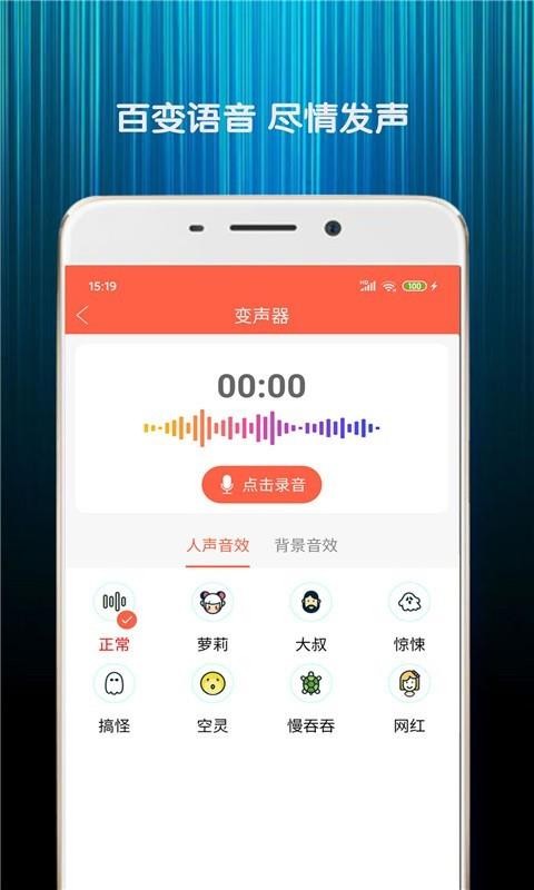 Цֻapp-Ц v1.0 ֻ