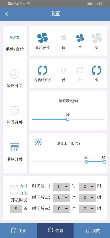 ֻ̬֮app-̬֮ v2.6 ֻ