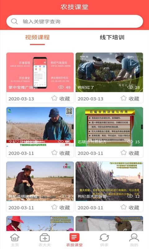 бֻapp-б v1.4.4 ׿
