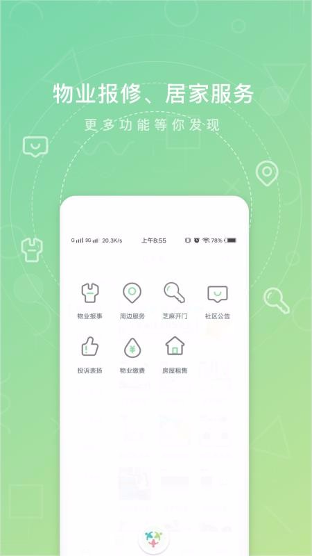 ֻּapp-ּ v3.5.0 ֻ