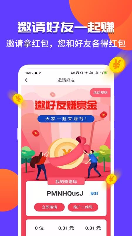 ¼ְֻapp-¼ְ v5.5.1 ׿
