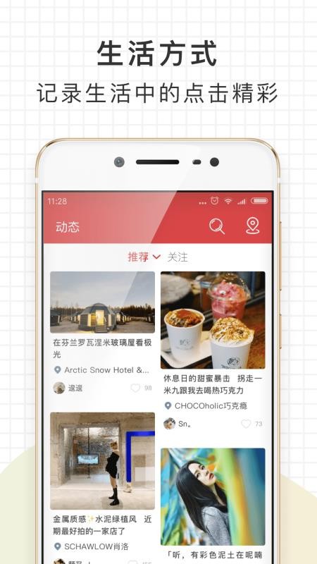 ֻapp- v3.72.36 ֻ