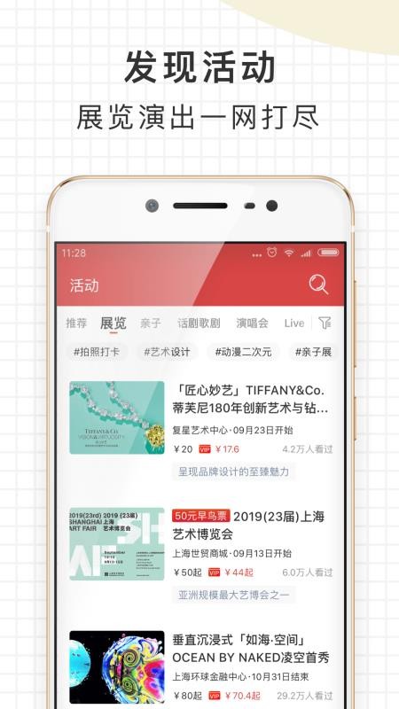 ֻapp- v3.72.36 ֻ