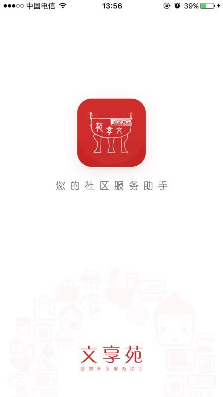 Էֻapp-Է v0.0.11 ׿