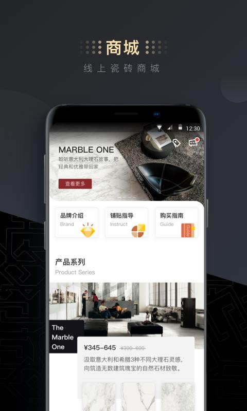 DCIʦֻapp-DCIʦ v1.1.0 ֻ