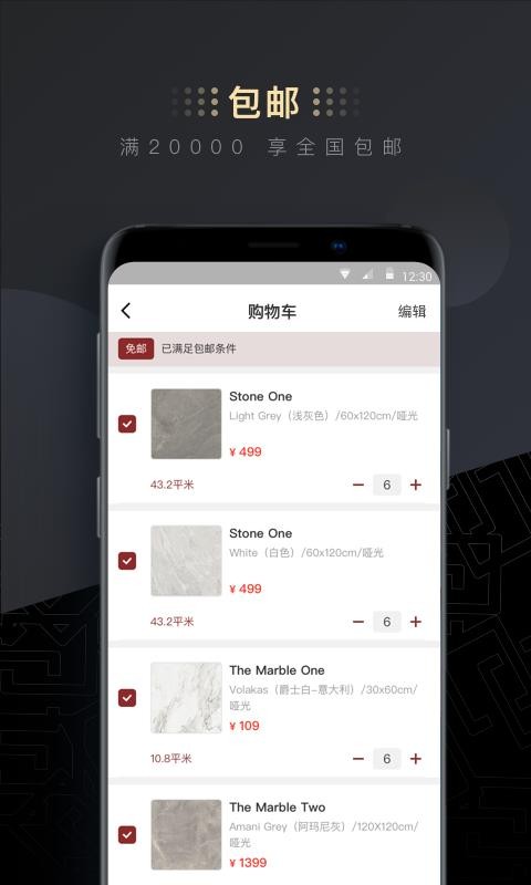 DCIʦֻapp-DCIʦ v1.1.0 ֻ
