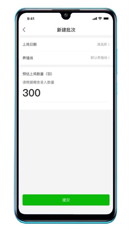 ֻapp- v1.0.11 ֻ