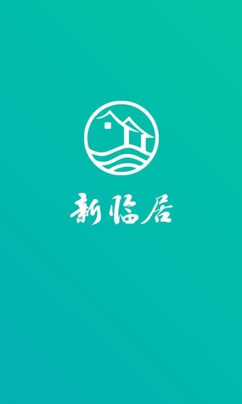 پûֻapp-پû v1.2.2 ׿