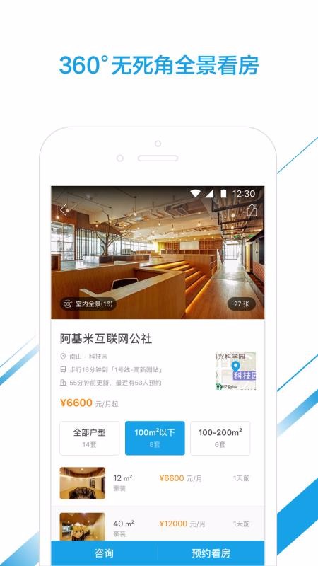 д¥ֻapp-д¥ v7.0.1 ֻ