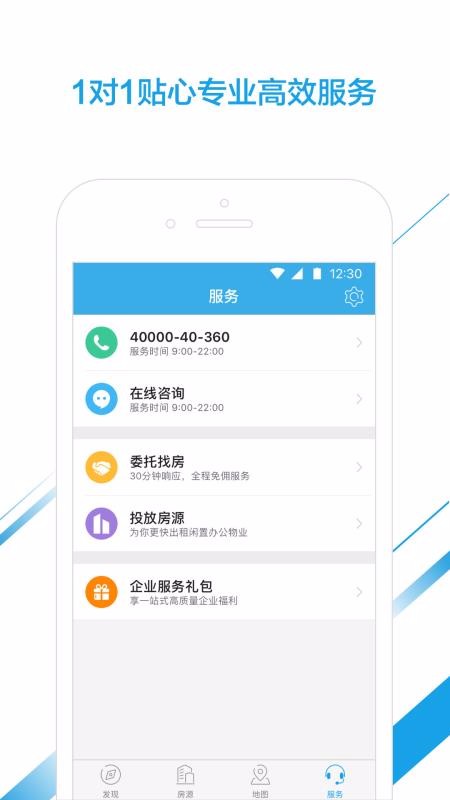 д¥ֻapp-д¥ v7.0.1 ֻ