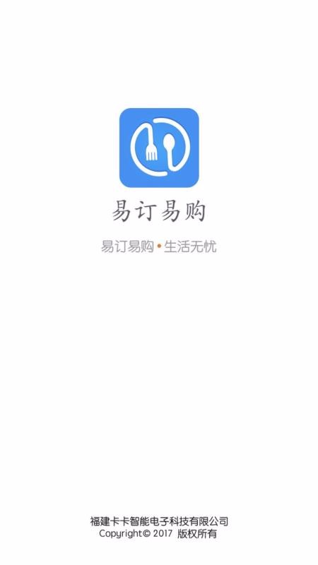 ׶׹ֻapp-׶׹ v1.3.35 ׿
