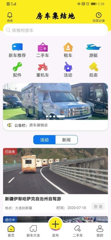 ֻapp- v1.0.2 ֻ
