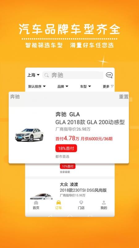 ֻapp- v5.7 ׿