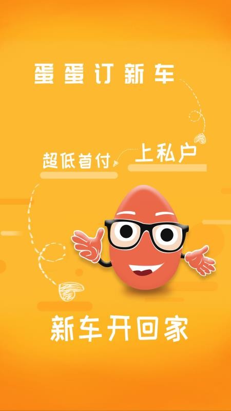 ֻapp- v5.7 ׿
