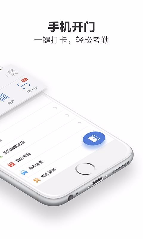 KeyFreeֻapp-KeyFree v3.5.1.2 ׿