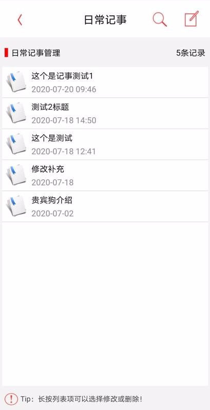 ¼˱ֻapp-¼˱ v1.58 ֻ