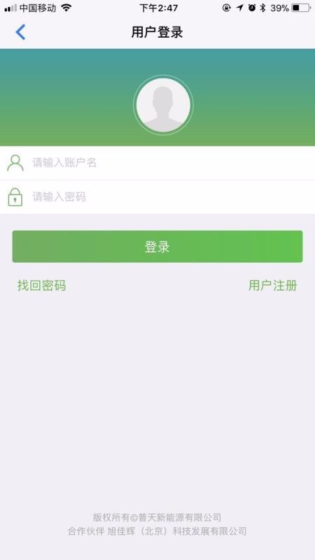 Ȧֻapp-Ȧ v3.5.6 ֻ