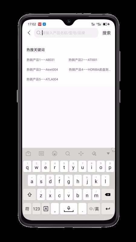 ϰֻapp-ϰ v1.0.6 ׿