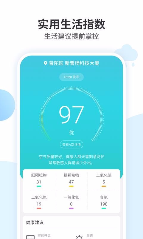 ֻapp- v1.0.0 ׿
