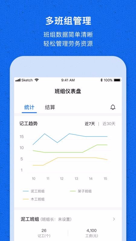 ؼǹֻapp-ؼǹ v1.1.2 ֻ
