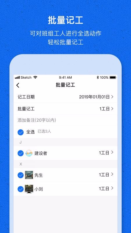 ؼǹֻapp-ؼǹ v1.1.2 ֻ