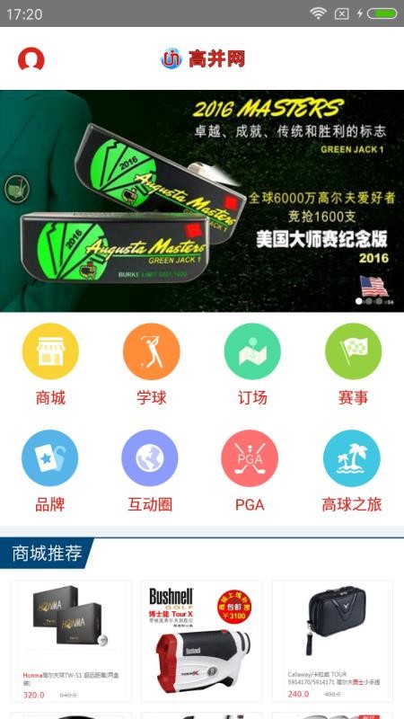 ߲߶ֻapp-߲߶ v1.0.8 ׿