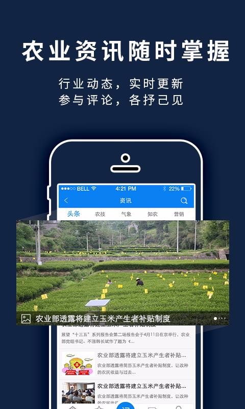 ũֻapp-ũ v2.6.1 ֻ