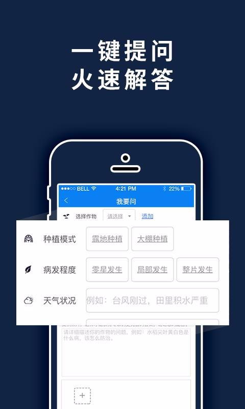 ũֻapp-ũ v2.6.1 ֻ