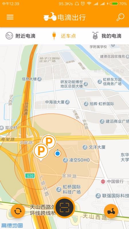 γֻapp-γ v2.7.9 ֻ