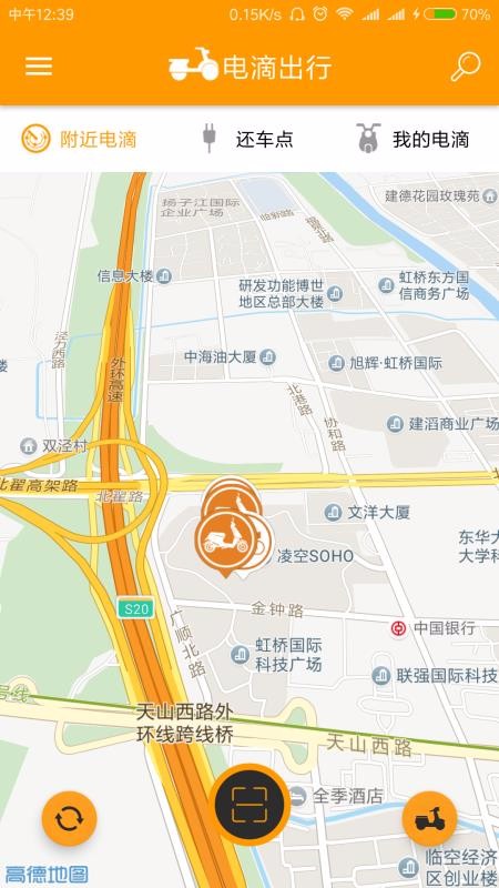 γֻapp-γ v2.7.9 ֻ