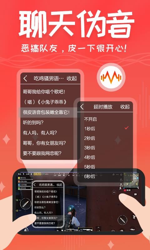 Ƥֻapp-Ƥ v3.0.3 ֻ