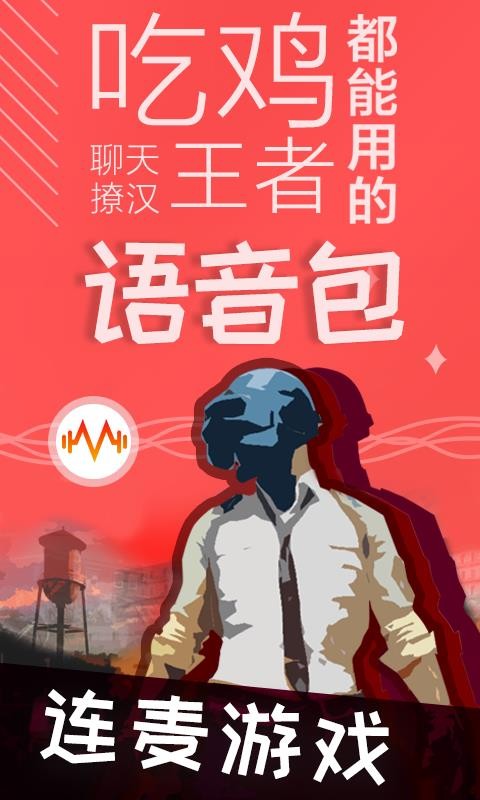 Ƥֻapp-Ƥ v3.0.3 ֻ