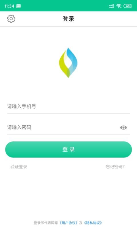 ʱֻ̻app-ʱ̻ v1.4.0 ֻ
