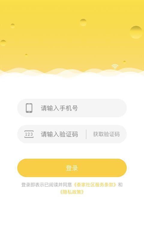 ֻ̩app-̩ v1.3.2 ֻ