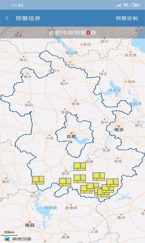 Ϸֻapp-Ϸappֻ v1.1.4 v1.1.4 ֻ