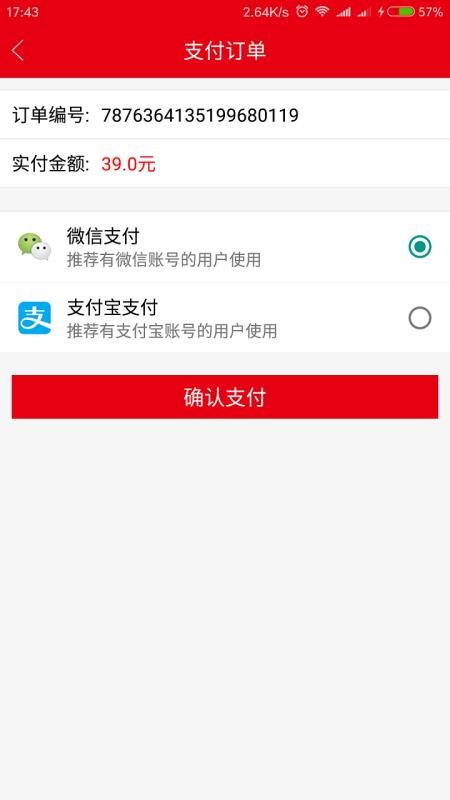 ݻӰֻapp-ݻӰ v2.9.3 ׿