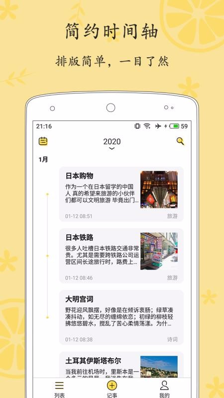 ±ֻapp-± v1.3.1 ֻ