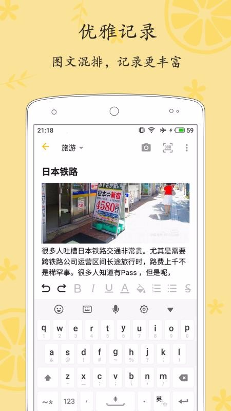 ±ֻapp-± v1.3.1 ֻ