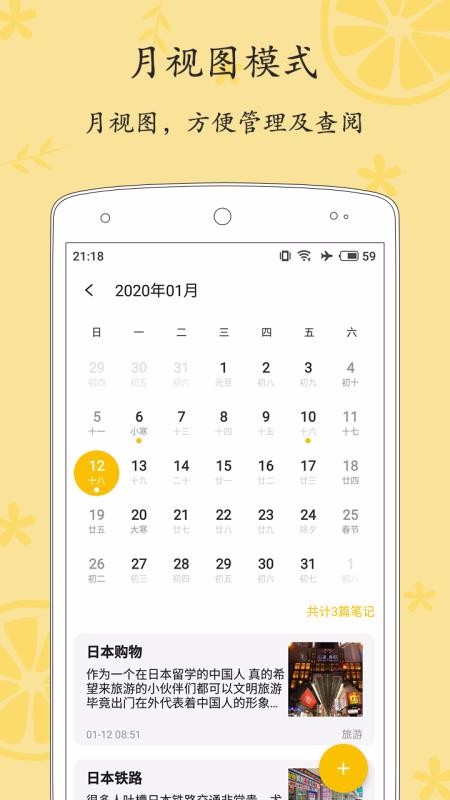 ±ֻapp-± v1.3.1 ֻ