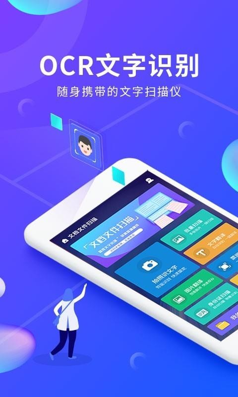 ĵļɨֻapp-ĵļɨ v1.3.3 ֻ